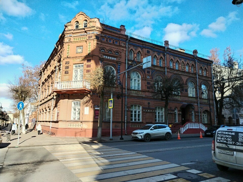 Dance school Максимум, Smolensk, photo