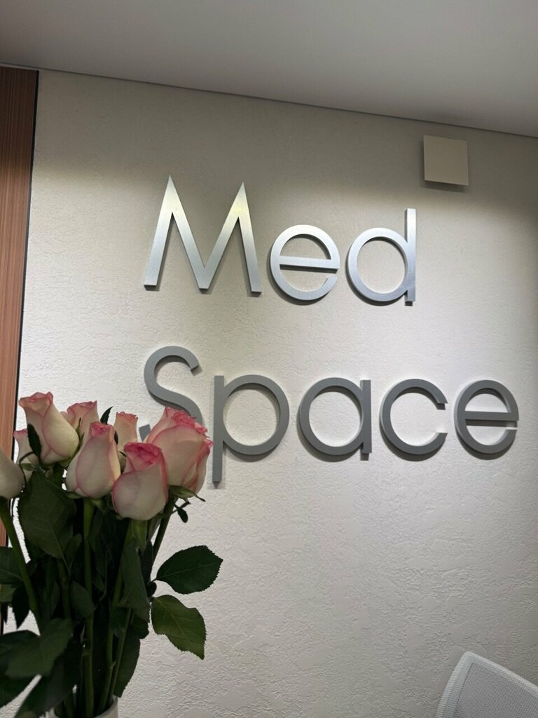 Medical center, clinic Med Space, Almaty, photo