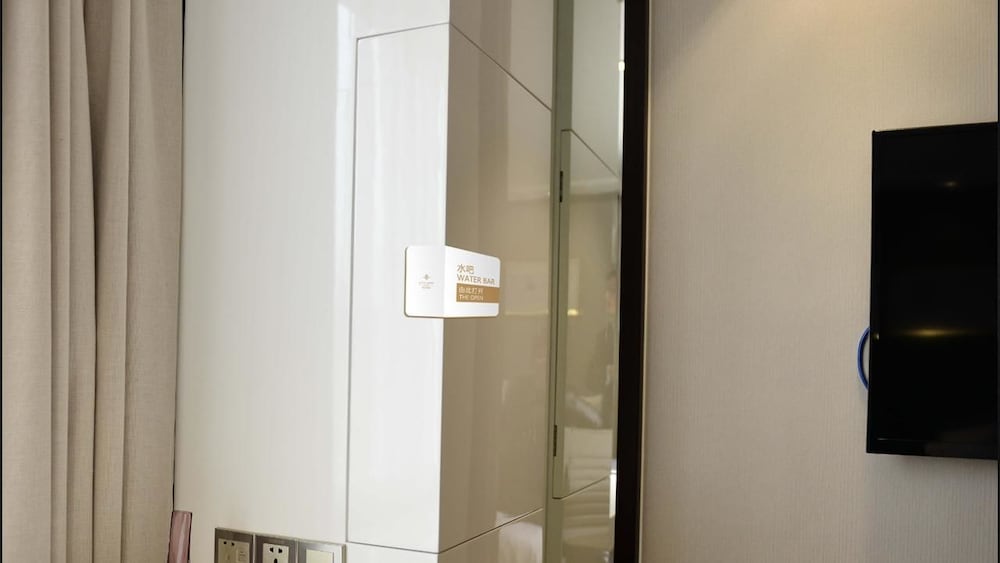 Фото City Join Hotel-Ou Zhuang station store