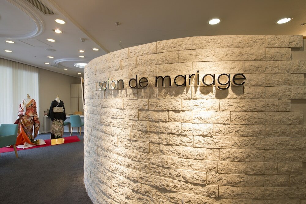 Фото Meitetsu Toyota Hotel