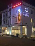 The Ardens Hotel - Austin