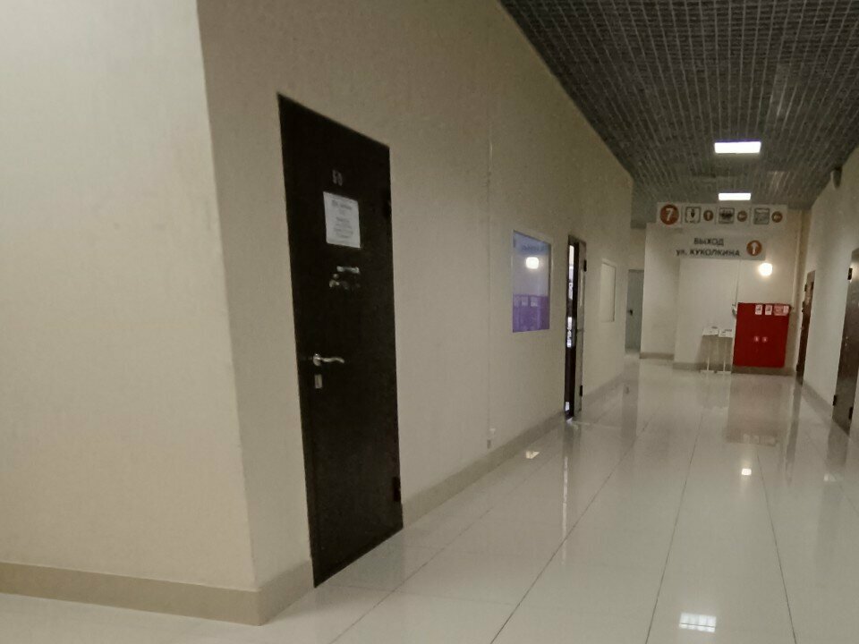 Management company Сфера метиз, Voronezh, photo