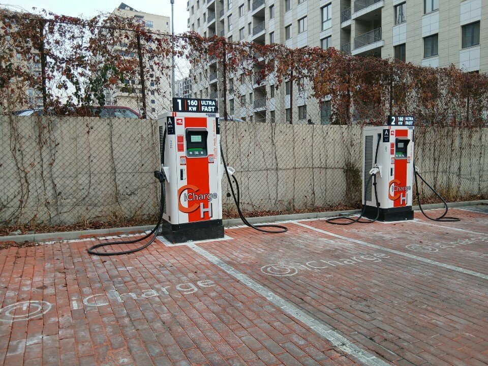 Electric car charging station ICharge, Yerevan, photo