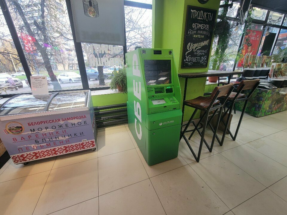 ATM СберБанк, Moscow, photo