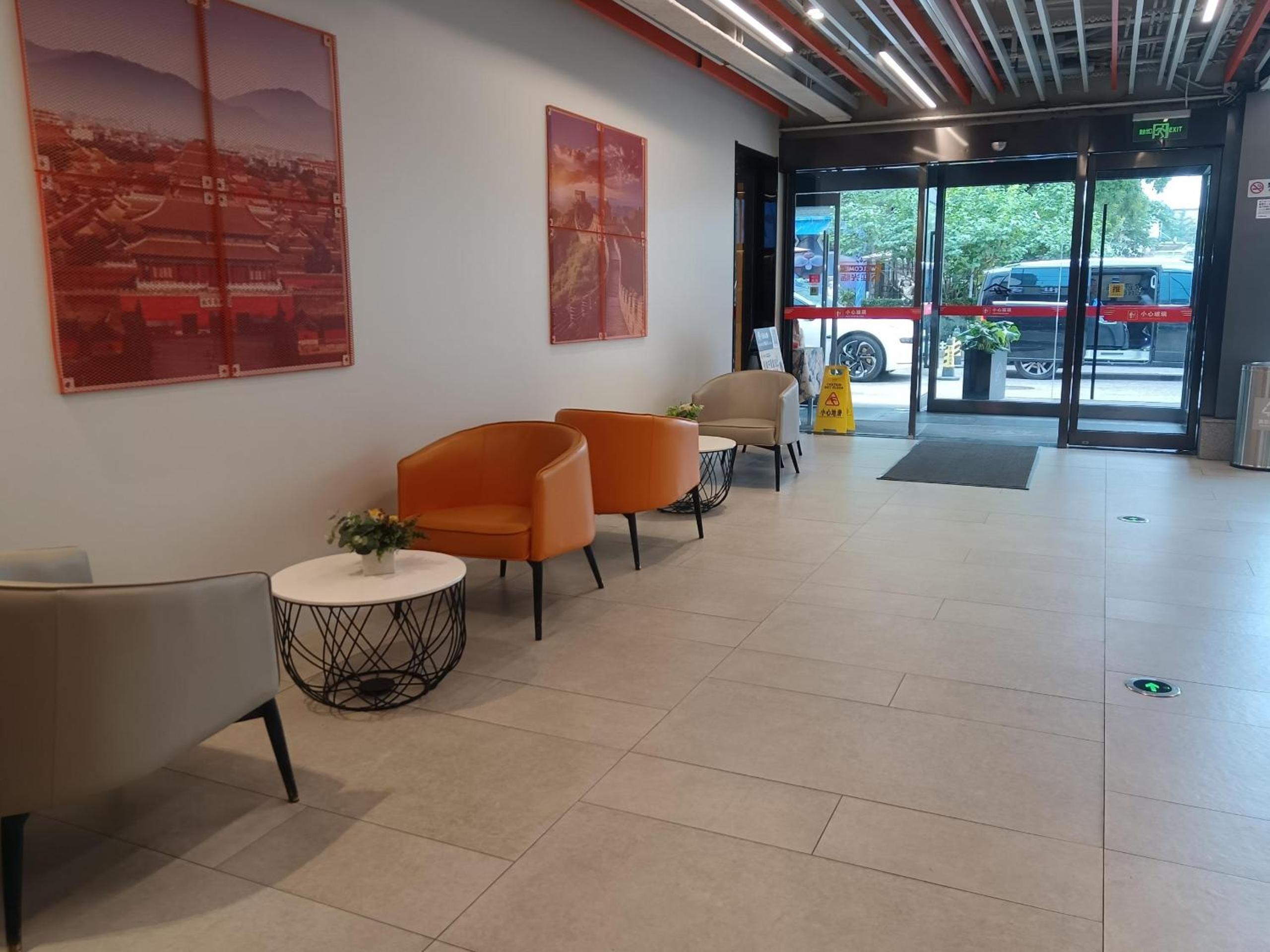 Фото Beijing Saga Hotel