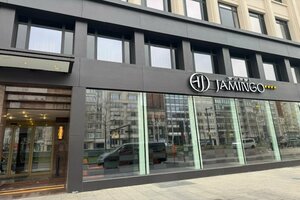 отель Amory Hotel