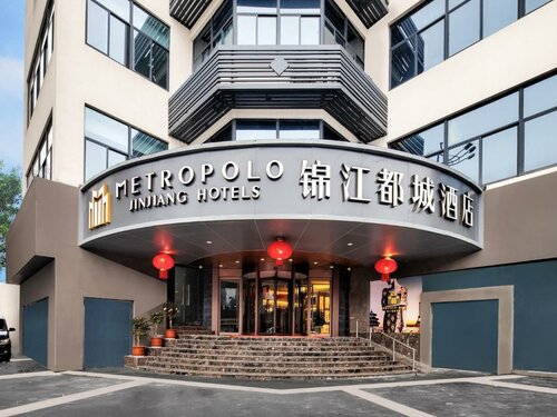 Jinjiang Metropolo Nanjing Confucious Qinhuai Classical Hotel
