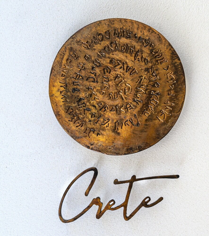 Фото The Island Concept