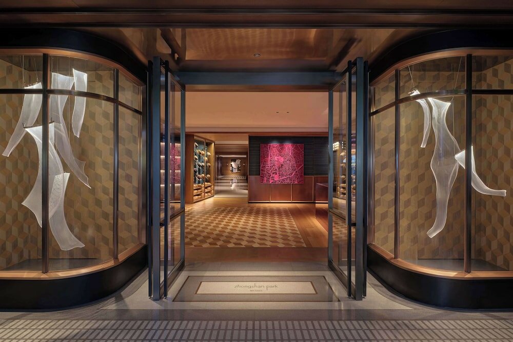 Фото Hyatt Centric Zhongshan Park Shanghai