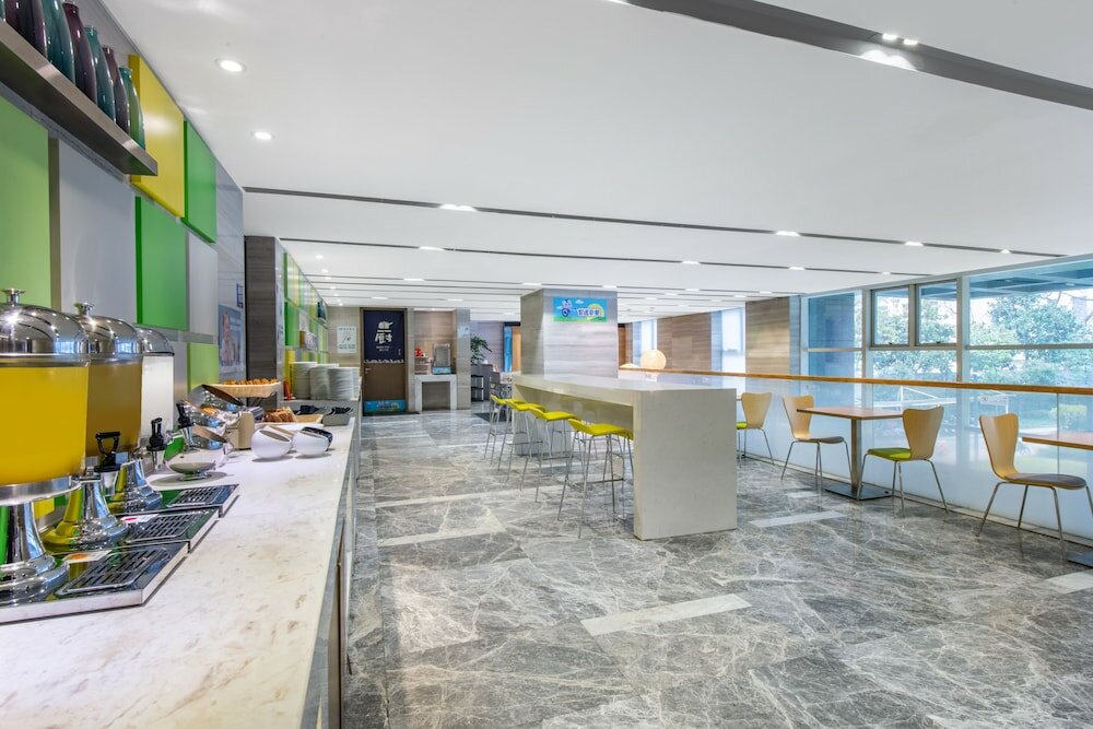 Фото Holiday Inn Express Hangzhou Huanglong, an Ihg Hotel