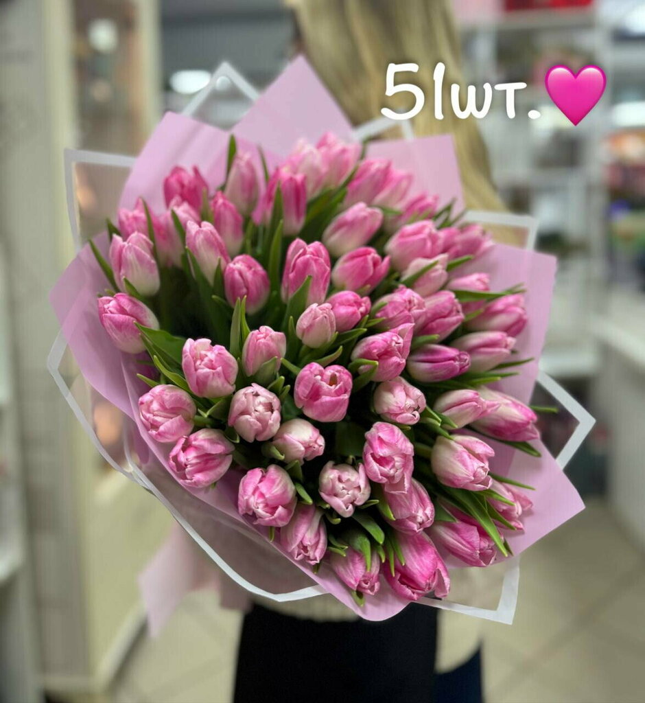 Flower shop Salon cvetov, Moscow, photo