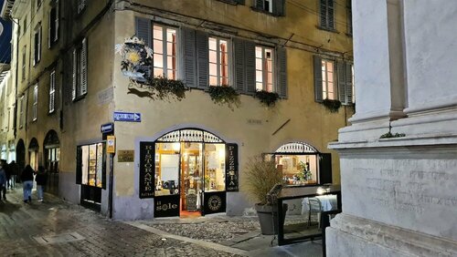 Внешний вид отеля Il Sole Bergamo в Бергамо, фото 4