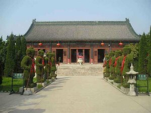 Гостиница Holiday Inn Shijiazhuang Central