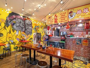 Гостиница Apa Hotel Kodemmacho Ekimae