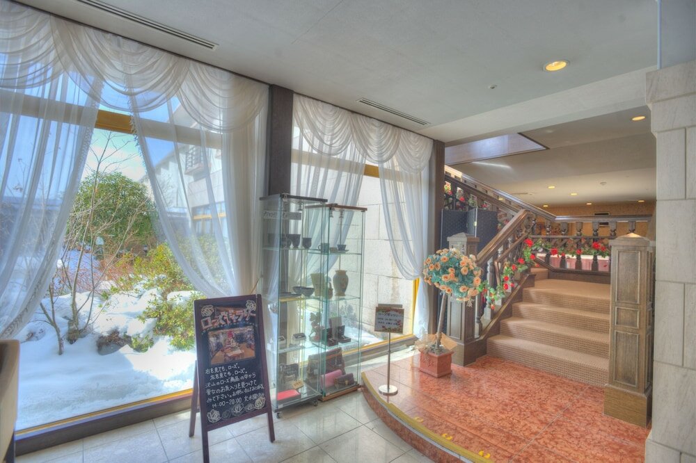 Фото Hotel Green Plaza Hakone