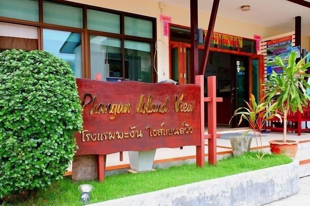 Фото Phangan Island View Hotel