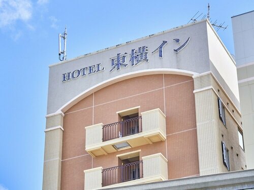 Внешний вид отеля Toyoko Inn Okinawa Naha Kokusai-dori Miebashi-eki в Нахе, фото 2