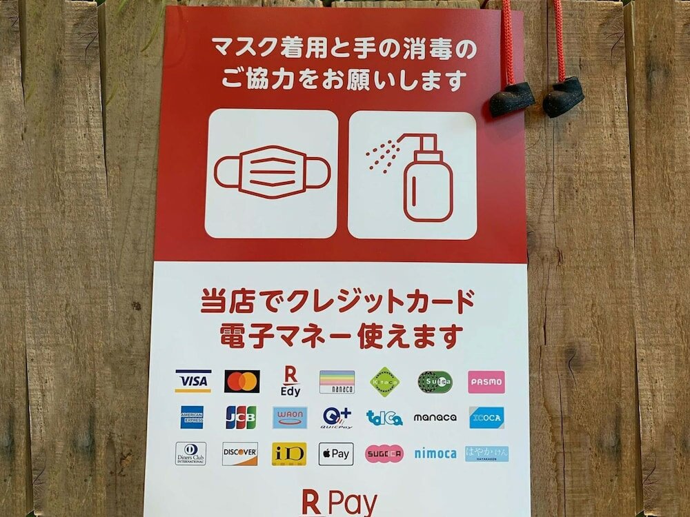 Фото Diving & Guest House Kariyushi Ishigakijima