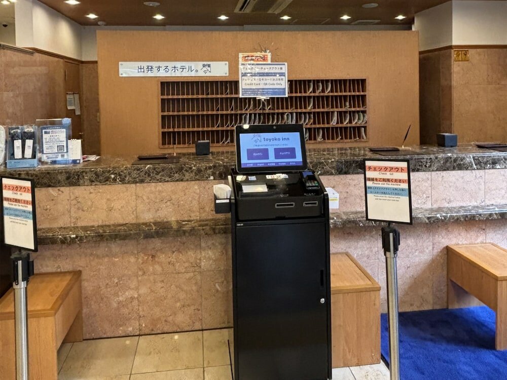 Фото Toyoko Inn Souka-Eki Nishi-Guchi