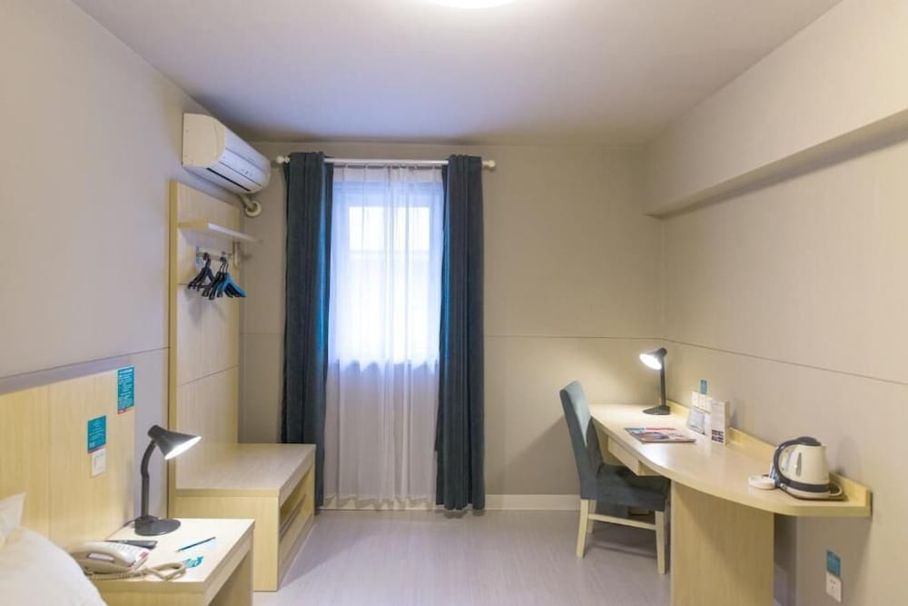 Фото Jinjiang Inn Jinshan City Sands