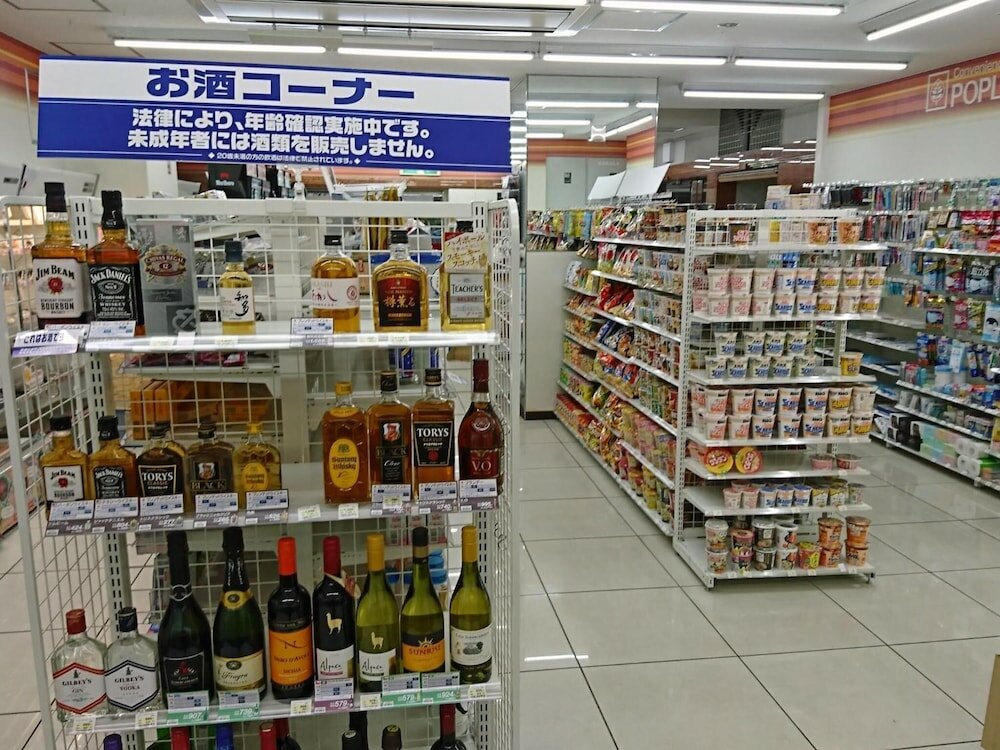 Фото Hotel Oaks Early-Bird Osaka Morinomiya