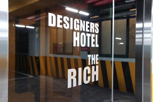 Гостиница Designers Hotel The Rich в Кояне