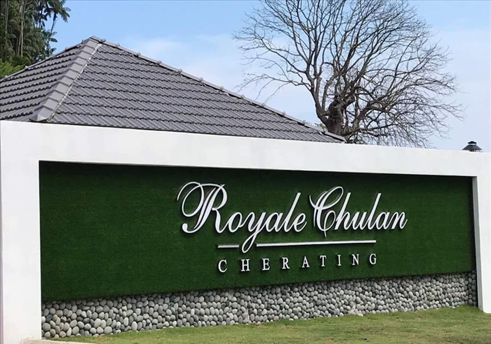 Hotel Royale Chulan Cherating Chalet, State of Pahang, photo