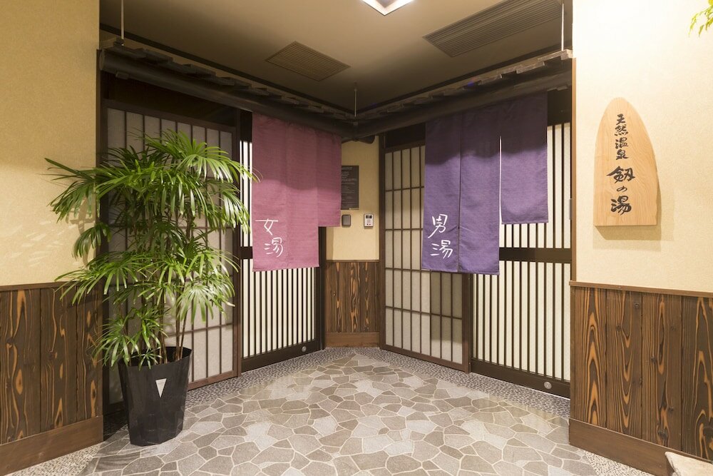 Фото Dormy Inn Toyama Natural Hot Spring