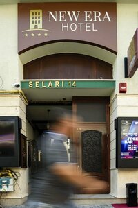 Гостиница New Era