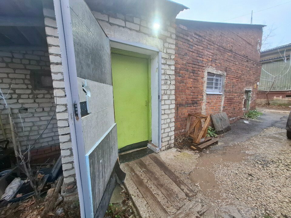 Food ice Quick Ice, Tula, photo