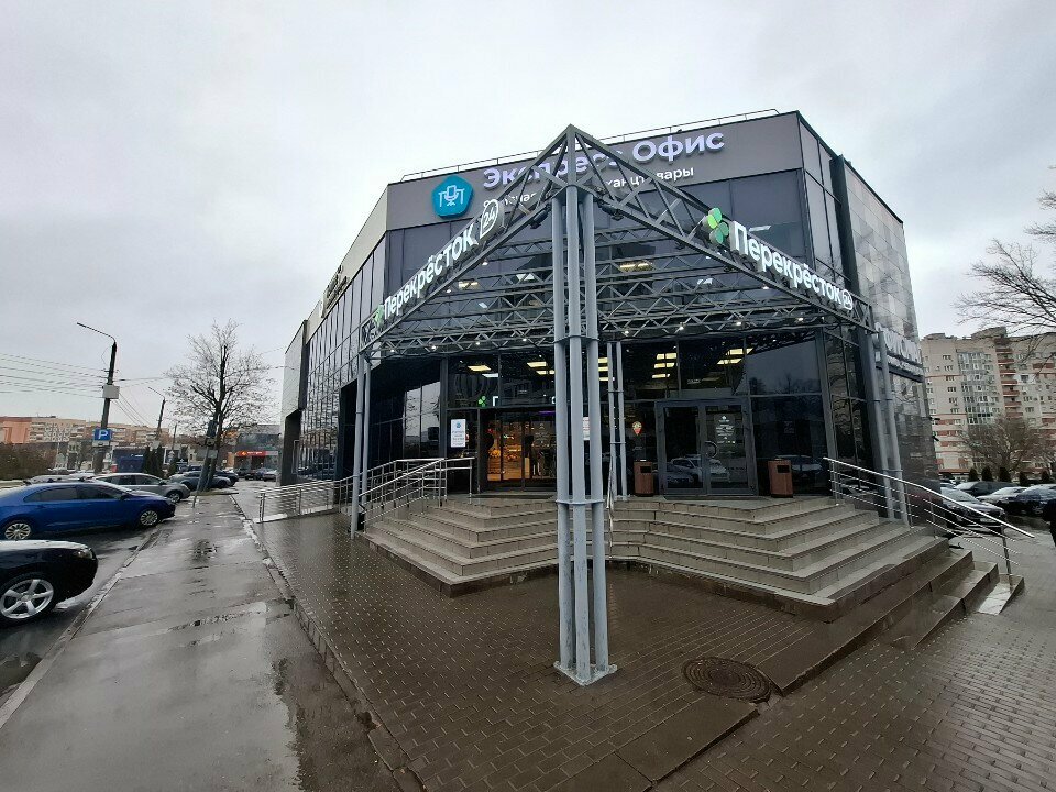 Dry cleaning Быстро & Чисто, Tula, photo