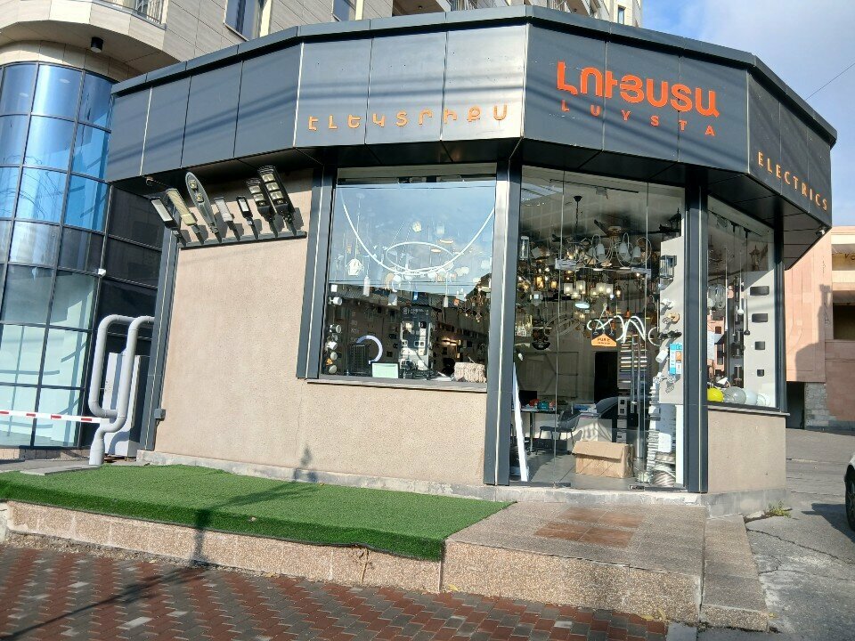 LED systems LuysTa, Yerevan, photo
