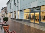 Gerard Darel (Novoryazanskoye Highway, 8с6), clothing store