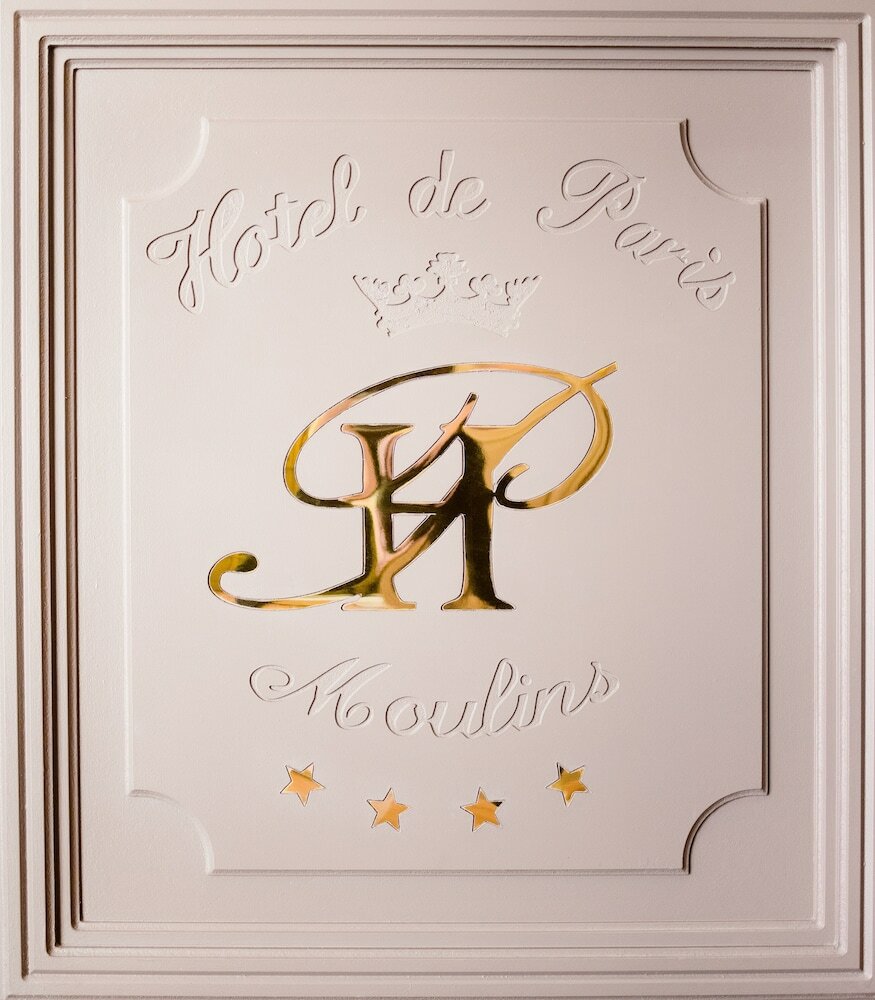 Фото Mercure Moulins Centre