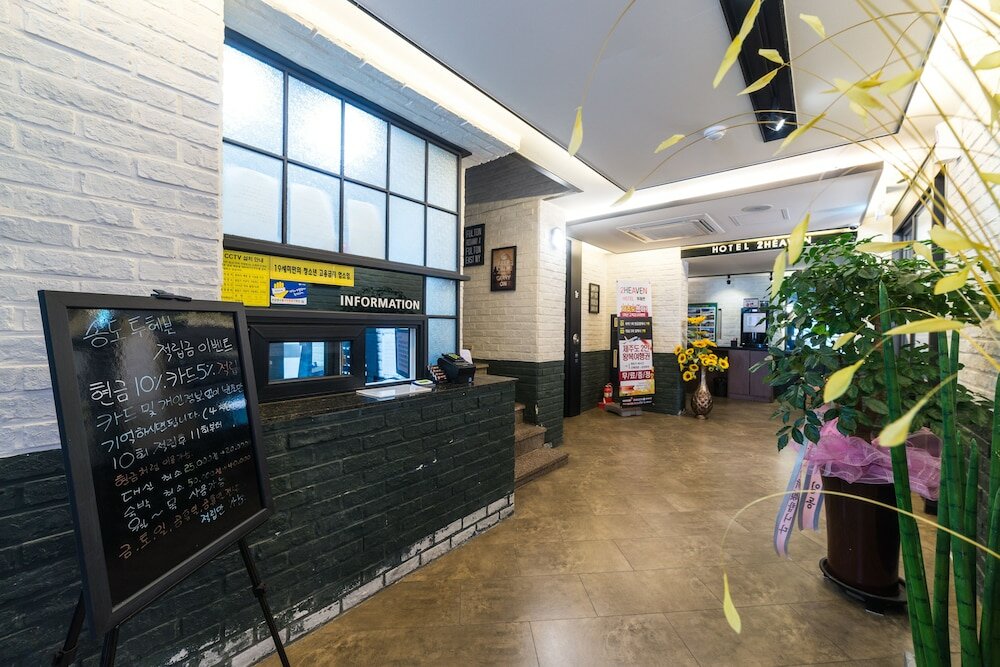 Фото 2 Heaven Hotel Seogu