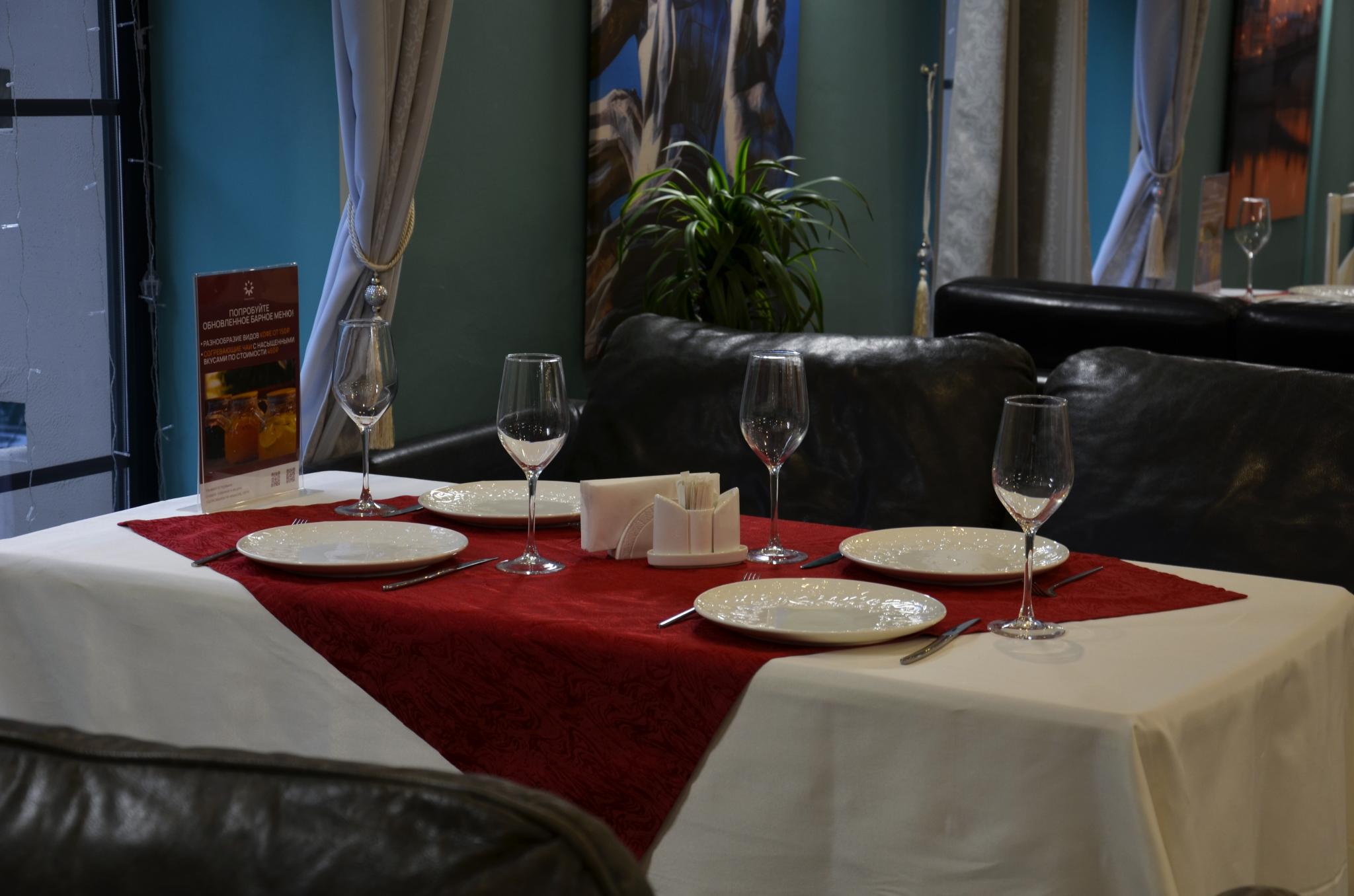 Фото Луна и Лотос