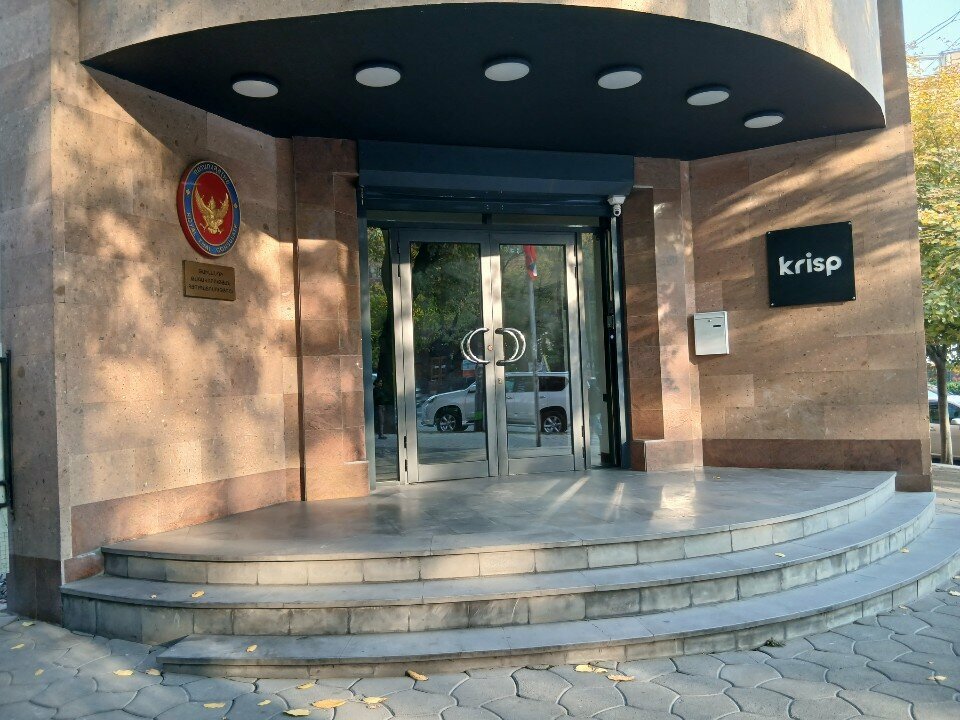 IT company Krisp, Yerevan, photo