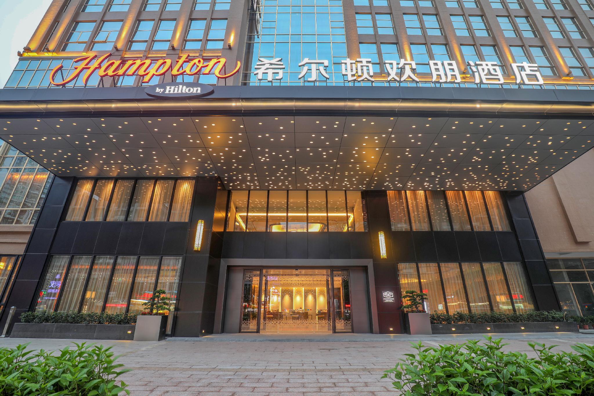 Фото Hampton by Hilton Guangzhou Dongxiaonan