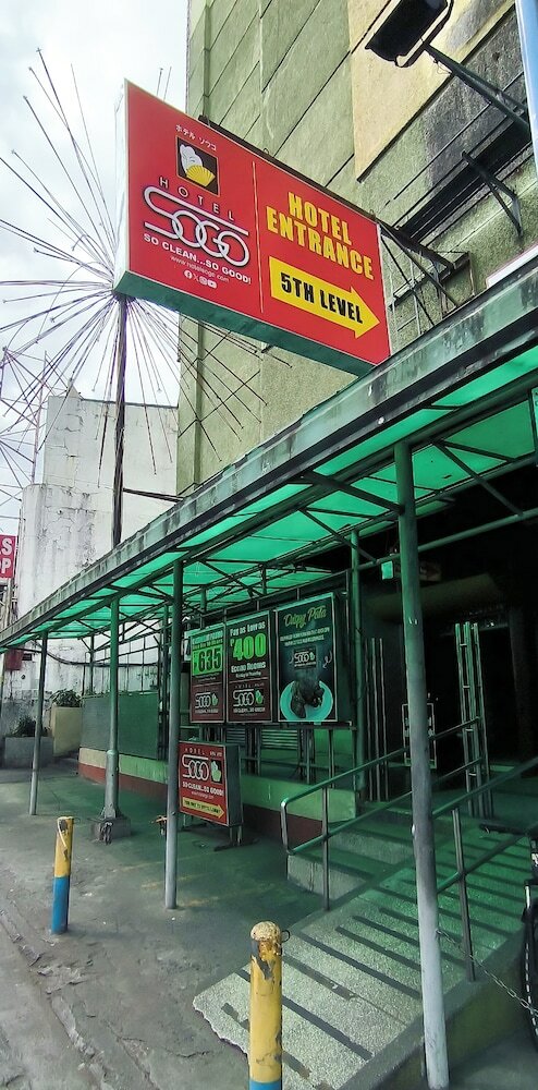Фото Hotel Sogo Kalentong Marketplace
