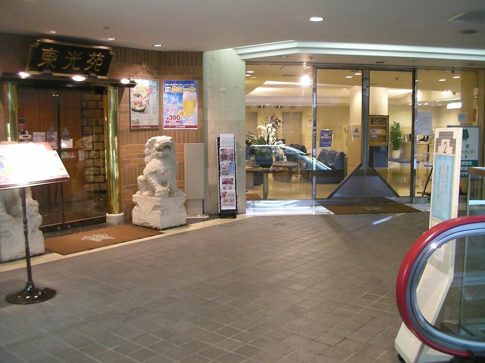 Фото Grand Hotel Kanachu Hadano