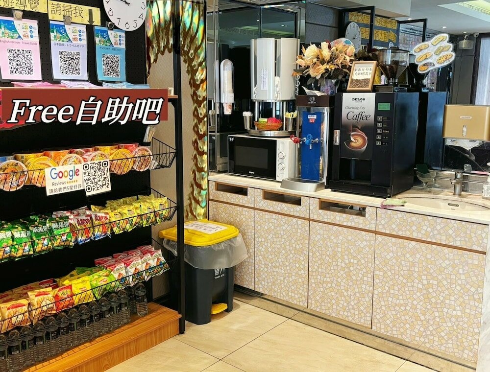 Фото Hope City Minsheng Hotel