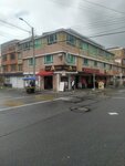 El renacer districarnes (Bogotá, Puente Aranda, Carrera 35A, 1C-99), fast food