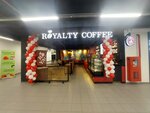 Royalty Coffee (ulitsa Ayteke Bi, 3блокА), coffee shop