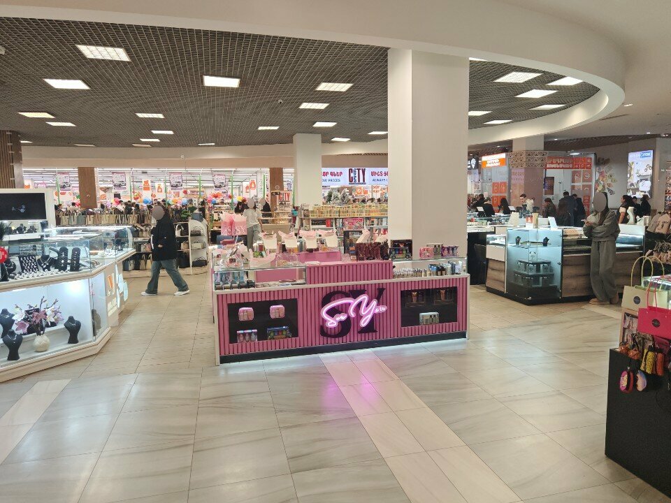 Perfume and cosmetics shop SeeYou, Yerevan, photo