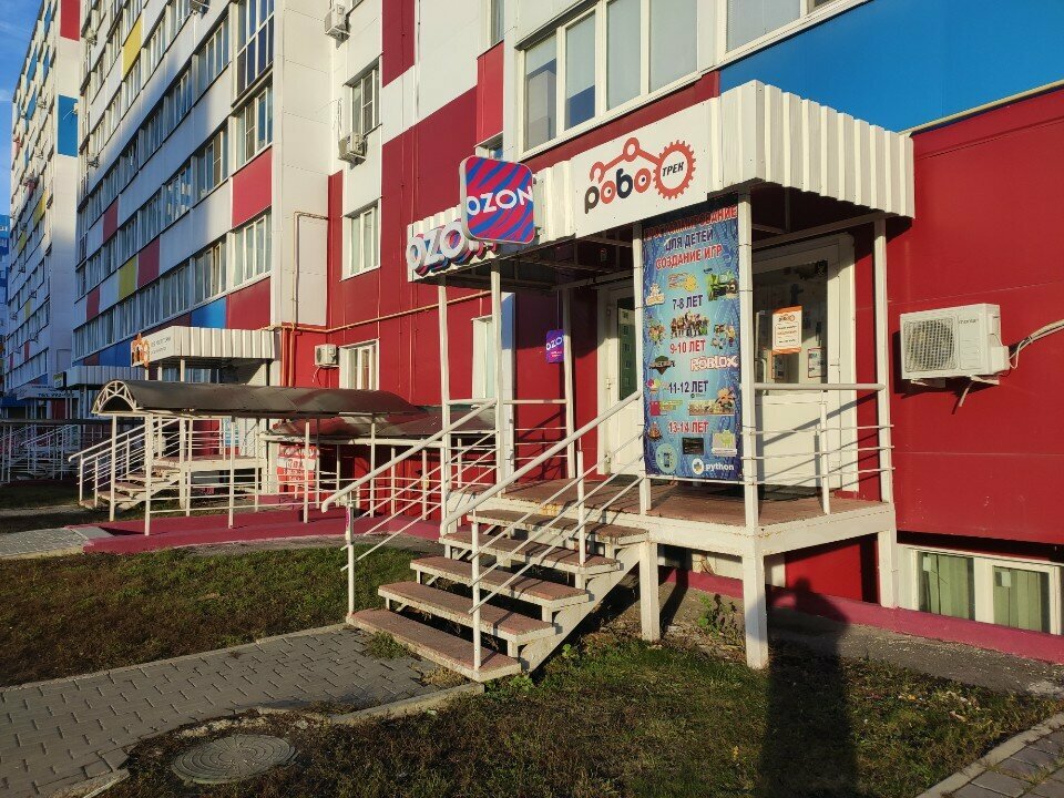 Courses and master classes Программирование для детей, Penza Oblast, photo