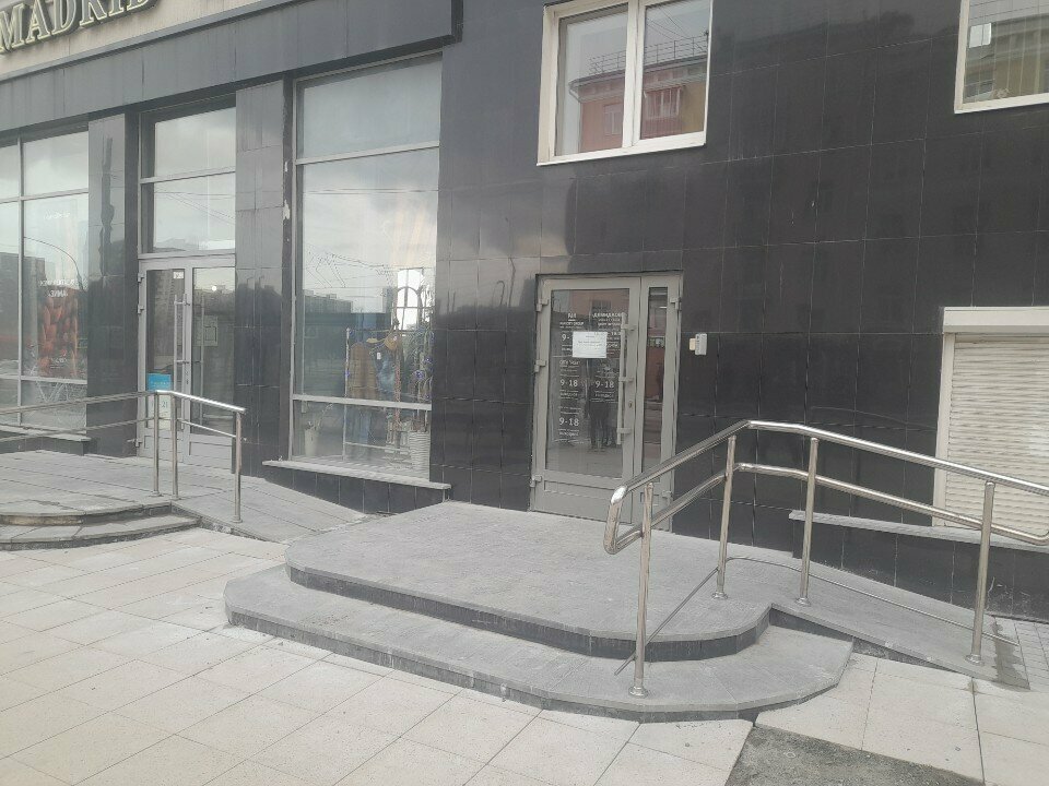 Management company Логистический парк, Perm, photo