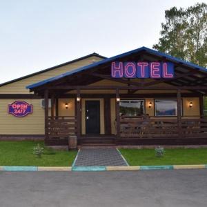 Фото Диамант Боршева