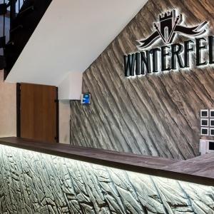 Фото Винтерфелл Курский вокзал