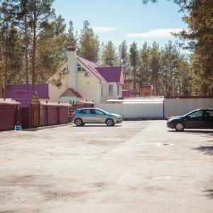 Фото Рубикон