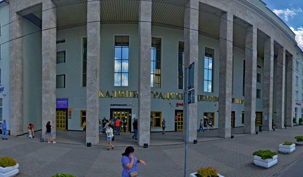 Private experts Приемка квартиры, дома, Kaliningrad, photo